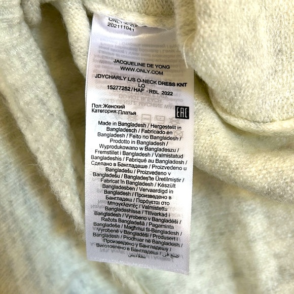 NWT JDY Oversized White Knit Ribbed Long Sleeve O Neck Sweater Dress - Picture 7 of 9